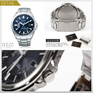 Amazon.co.jp: [シチズン]CITIZEN 腕時計 Citizen Collection