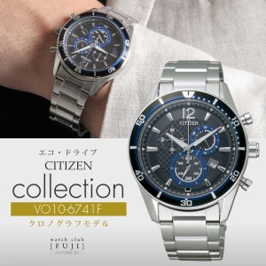 シチズン CITIZEN vo10-6741f　エコ・ドライブ CITIZEN COLLECTION シチズン 腕時計 VO10-6741F（CITIZEN