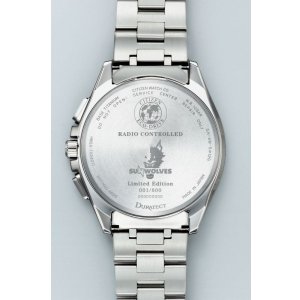 画像2: CITIZEN[シチズン]ATTESA[アテッサ]  AT8040-57F エコ・ドライブ電波時計(ワールド・タイム機能)　サンウルブズコラボレーションモデル 限定 800個　メンズ　正規品 (2)