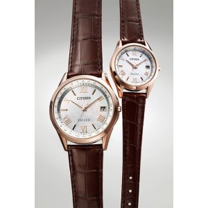 画像4: CITIZEN[シチズン]  EXCEED[エクシード] CB1112-07W エコ・ドライブ電波時計（ワールドタイム機能） ペアモデル　メンズ　正規品 (4)