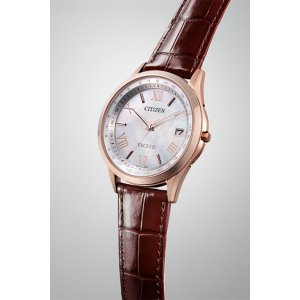 画像5: CITIZEN[シチズン]  EXCEED[エクシード] CB1112-07W エコ・ドライブ電波時計（ワールドタイム機能） ペアモデル　メンズ　正規品 (5)