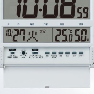 画像2: SEIKO[セイコー]　セイコークロック　デジタル時計　プログラム機能付　SQ435W 正規品 (2)