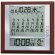 画像1: SEIKO[セイコー]　セイコークロック　SQ421B　デジタル時計　温度・湿度表示付　電波クロック　フルオートカレンダー　正規品 (1)