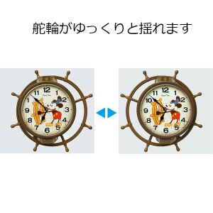 画像2: SEIKO[ セイコー]クロック　FW583A　キャラクター時計 ミッキー&フレンズ　電波クロック　正規品 (2)