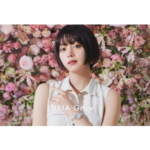 画像7: SEIKO[セイコー]  LUKIA[ルキア] SSVW205　LUKIA Grow（ルキア グロウ）    ソーラー電波時計　レディースモデル　正規品 (7)