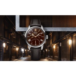 画像7: SEIKO[セイコー]　PRESAGE[プレザージュ]　SARD019　コアショップモデル　セイコー腕時計110周年記念限定 クラフツマンシップシリーズ   世界限定：1,500本（うち国内：300本） 正規品 (7)