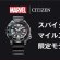 画像10: CITIZEN[シチズン]PROMASTER[プロマスター] MARINEシリーズ BN0250-07L  MARVEL（マーベル）スパイダーマン 限定モデル500本　光発電エコ・ドライブ ダイバー200m   メンズ　 正規品 (10)