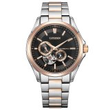 画像: CITIZEN[シチズン]  CITIZEN コレクション　NP1014-77E　メカニカル  クラシックオープンハート　メンズモデル　 正規品