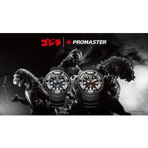 画像9: CITIZEN[シチズン]PROMASTER[プロマスター] MARINE 　BJ8056-01E　 「ゴジラ」コラボレーションモデル　世界限定2,500本　 メンズ　正規品 (9)