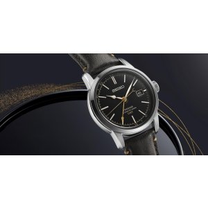 画像9: SEIKO[セイコー]　PRESAGE[プレザージュ]　SARH001　コアショップモデル　Craftsmanship Series　GMT機能搭載  メカニカル 　レザーバンド 　メンズ　 正規品 (9)