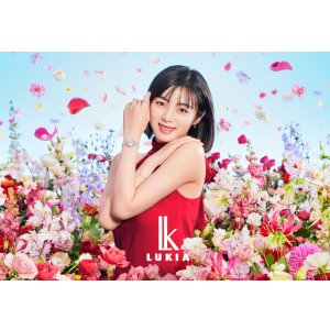 画像14: SEIKO[セイコー]  LUKIA[ルキア] SSQW091　LUKIA Grow（ルキア グロウ）  フラワーガーデン　ソーラー電波修正　レディスモデル　正規品 (14)