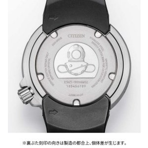 画像5: CITIZEN[シチズン]PROMASTER[プロマスター] MARINE  BN1024-01Z　光発電『エコ・ドライブ』 プロフェッショナル ダイバー  300m飽和潜水用防水モデル  メンズ　正規品 (5)