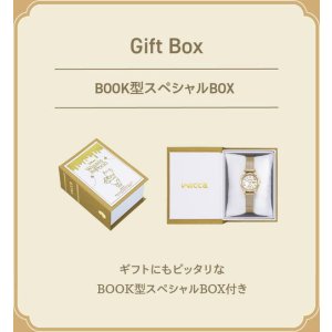 画像14: CITIZEN[ シチズン] Wicca[ウィッカ] KH3-525-11 　ソーラーテック  　Disneyコレクション『くまのプーさん』スペシャル限定モデル　 レディスモデル　正規品 (14)