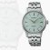 画像2: SEIKO[セイコー]　PRESAGE[プレザージュ]  SRRY051　Cocktail Time　メカニカル　 レディス 　メタルバンド　正規品 (2)