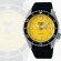 画像2: SEIKO[セイコー] 5 SPORTS [5スポーツ] SKX series　SBSA307　メカニカル　シリコンバンド　メンズモデル　正規品 (2)