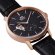 画像2: ORIENT[オリエント]  CONTEMPORARY   RN-AR0103B　 正規品 (2)