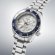 画像3: SEIKO[セイコー]  PROSPEX[プロスペックス]コアショップモデル　SBEJ029　Diver Scuba　ダイバーズ 1968 ヘリテージ GMT　メタルバンド  正規品 (3)