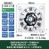 画像15: SEIKO[セイコー]　セイコークロック　エムブレム HS446W　電波からくり時計　正規品 (15)