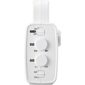 画像4: RHYTHM[リズム] RHYTHM　シチズン CITIZEN 　4RQ002-003 　多機能型防災クロック 　　シロ　正規品 (4)