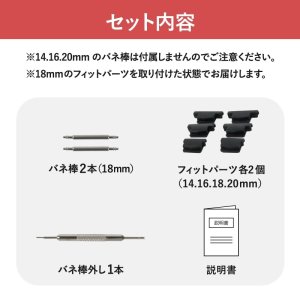 画像6: BAMBI[バンビ]BAMBI　CASUAL『バンビ　カジュアル』バンビ ウレタン BGB500A   正規品　「腕時計交換ベルト」 (6)