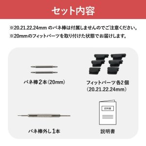 画像4: BAMBI[バンビ]BAMBI　CASUAL『バンビ　カジュアル』バンビ ソフトウレタン BGB700G   正規品　「腕時計交換ベルト」 (4)