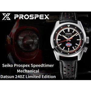 画像10: SEIKO[セイコー]  PROSPEX[プロスペックス]  コアショップモデル SBDC219　SPEEDTIMER　メカニカル ダットサン240Z コラボレーション限定モデル 世界限定：2,500本（うち国内：1,000本） メンズ　正規品 (10)
