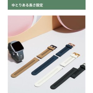 画像4: BAMBI[バンビ]　バンビクイックレバー　アルデバラン　BGLB001R　ウレタン　正規品　「腕時計交換ベルト」 (4)