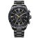 画像1: CITIZEN[シチズン] ATTESA [アテッサ] AT8289-67E　ACT Line　エコ・ドライブ　ブラックチタンシリーズ　JAXA LABEL HTV-X Limited model 　世界限定1,300本 　メンズモデル　正規品 (1)