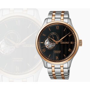 画像2: SEIKO[セイコー]　PRESAGE[プレザージュ] Japanese Garden　SARY262 　メカニカル 　メタルバンド　メンズモデル　正規品 (2)