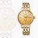 画像2: SEIKO[セイコー]　PRESAGE[プレザージュ]  SRRW006　Cocktail Time　メカニカル　 レディス 　メタルバンド　正規品 (2)