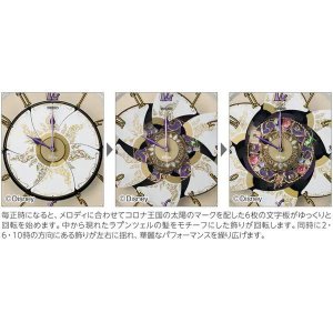画像6: SEIKO[ セイコー]　セイコークロック　FS515W 大人ディズニー 　「塔の上のラプンツェル」の世界をこだわりのアートで表現した華やかなからくり時計　 電波クロック　掛け時計　正規品 (6)