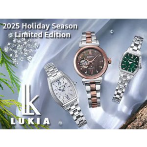 画像6: SEIKO[セイコー] LUKIA[ルキア] SSVW239　LUKIA Grow（ルキア グロウ） ソーラー電波修正　2025 Holiday Season Limited Edition　 国内限定800本 　レディスモデル　正規品 (6)