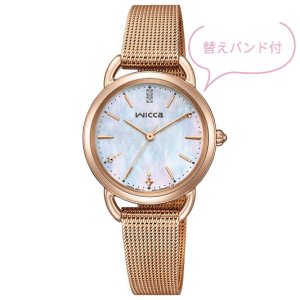 画像: CITIZEN[ シチズン] Wicca[ウィッカ]  KP6-065-21   ソーラーテック 冬限定モデル 1,200本　  レディスモデル　正規品