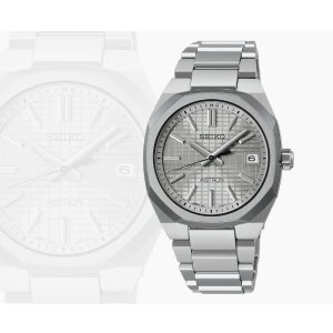 画像2: SEIKO[セイコー]  ASTRON[アストロン] SBXY099   NEXTER（ネクスター）ソーラー電波修正 　メタルバンド　メンズモデル　正規品 (2)