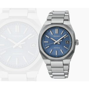 画像2: SEIKO[セイコー]  ASTRON[アストロン] SBXY101   NEXTER（ネクスター）ソーラー電波修正 　メタルバンド　メンズモデル　正規品 (2)