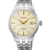 画像: SEIKO[セイコー]　PRESAGE[プレザージュ]  SARY273　Cocktail Time  メカニカル   メタルバンド　メンズモデル　正規品