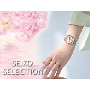 画像4: SEIKO[セイコー]　SEIKO SELECTION[セイコー セレクション]　SSDE024   2026 SAKURA Blooming Limited Edition　国内限定800本　レディスモデル 　メカニカル　   正規品 (4)