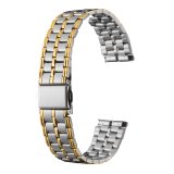 画像: BAMBI[バンビ]　BAMBI　バンビメタル　ブロックワンタッチ　BSBE4591T　正規品　「腕時計交換ベルト」