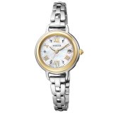 画像: CITIZEN[ シチズン] Wicca[ウィッカ]  KL0-537-21  ソーラーテック電波  　レディスモデル　正規品