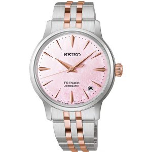 画像1: SEIKO[セイコー]　PRESAGE[プレザージュ]  SARY270　Cocktail Time「Sakura Aviation」 世界限定：9,000本（うち国内：500本） メカニカル　 レディス 　メタルバンド　正規品 (1)