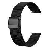 画像: BAMBI[バンビ]　BAMBI　バンビメタルメッシュ　BSNE1235B　正規品　「腕時計交換ベルト」