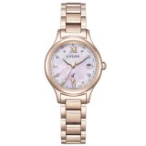 画像: CITIZEN[シチズン] XC[クロスシー] ES9498-77N　hikari collection  30周年アニバーサリーSAKURA限定モデル  世界限定2,200本  正規品