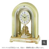 画像: SEIKO[ セイコー]　セイコークロック　HW203M　セイコーエムブレム 　電波置き時計 　正規品