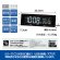 画像2: SEIKO[セイコー] セイコークロック　DL308K 　デジタル時計　シリーズC3　クオーツ　正規品 (2)