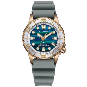 画像1: CITIZEN[シチズン]PROMASTER[プロマスター]  EO2023-00W　MARINEシリーズ  光発電エコ・ドライブ ダイバー200m   世界限定3,400本 　 正規品 (1)