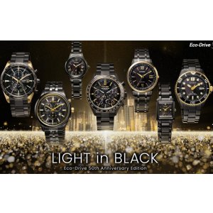 画像7: CITIZEN[シチズン]EXCEED[エクシード] CB1147-61E　LIGHT in BLACK Eco-Drive 50th Anniversary Edition メンズモデル　正規品 (7)