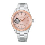 画像: SEIKO[セイコー]　SEIKO SELECTION[セイコー セレクション]　HFB010J　レディースモデル メカニカル　 自動巻き 腕時計  セミスケルトン  正規品