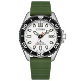 画像: CITIZEN[シチズン]PROMASTER[プロマスター]  BN0265-00A　MARINEシリーズ  エコ・ドライブ メンズ　 正規品