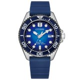 画像: CITIZEN[シチズン]PROMASTER[プロマスター] BN0267-04L　MARINEシリーズ  エコ・ドライブ  正規品