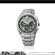 画像1: SEIKO[セイコー]  ASTRON[アストロン] HAB005J Nexter 2026 限定モデル 世界限定：1,200本（うち国内：500本）コアショップ専用モデル 　メンズモデル　正規品 (1)